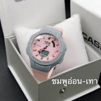 ราคา casio Baby G นาฬิกาข้อมือสำหรับผู้หญิง 2ระบบ รุ่น BGA 250 4A รุ่นใหม่ล่าสุด (19730245463)