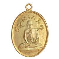 ราคา เหรียญหลวงปู่ไข่ วัดเชิงเลน เนื้อแก่ทองคำ พุทธคุณบารมี001 (21640532332)