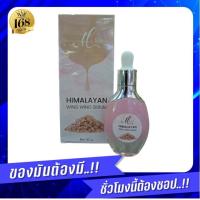 ราคา ยกเซท Lily Be like Mili ครีมทาฝ้า ทากลางคืน เซรั่ม เกลือหิมาลายัน ครีมรากโสมป่า ครีม 5K plus Ginseng seaweed cream dr jill ดร จิล หลินลี่ 4K บีไลค์ (16544711111)