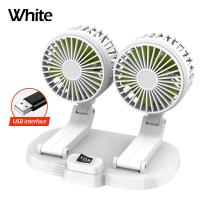 ราคา พัดลมติดรถยนต์ พัดลมในรถ พัดลม ติดรถยนต์ 12V 24 V 1 2หัว ชาร์จไฟUSB ปรับได้ 2 ระดับ พัดลมขนาดเล็ก พัดลมติดรถบรรทุก พัดลมเอนกประสงค์ (21570439674)