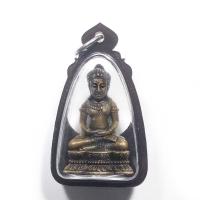 ราคา พระกริ่ง จอมสุรินทร์ หลวงปู่ดุลย์ วัดบูรพาราม จังหวัดสุรินทร์ เลี่ยมกรอบพลาสติกกันน้ำ (10023985981)
