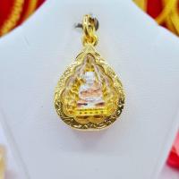 ราคา จี้พระหลวงปู่ทวดหุ้มเศษทอง เกรดร้านทอง มี 15 แบบ มีหลายขนาด ทั้งองค์เล็ก และ ใหญ่ เหมาะใส่ครึ่ง 2บาท มีรับประกัน มีปลายทาง (11441483738)