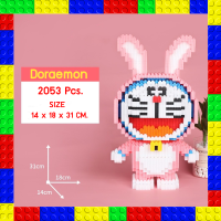 ราคา ตัวต่อ บล็อคตัวต่อ ตัวต่อโดราเอมอน โดเรม่อน ชุดตัวต่อแบบเฟือง Doraemon ของเล่นเสริมทักษะ ของขวัญ ของตกแต่งสะสม สินค้าพร้อมจัดส่ง (21554603026)