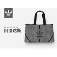 ราคา คุณภาพสูงADIDASกระเป๋าพกพาความจุขนาดใหญ่ใหม่ของผู้หญิงกระเป๋าพกพาแบบสบาย ๆ กระเป๋าโท้ทแบบเรียบง่าย (20327587716)