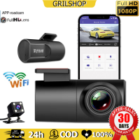ราคา กล้องติดหน้ารถยนต์ กล้องติดรถยนต์ Android USB รถ กล้อง DVR ADAS Dash Cam Monitor (21526246547)