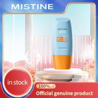ราคา official MISTINE AQUA BASE ULTRA PROTECTION MATTE LIGHT FACIAL SUNSCREEN PRO SPF50 PA กันแดดหน้า เนื้อแมท เบาสบายผิว ไม่เหนอะหนะ เหมาะสำหรับผิวแพ้ง่าย (21599747006)