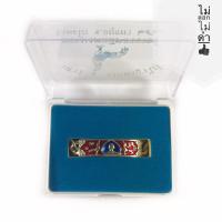 ราคา เลสข้อมือ หลวงพ่อรวย วัดตะโก จังหวัดอยุธยา รุ่น เสาร์ 5 รวยพญาไก่ หนัก 2 บาท ปี2560 เหมาะสำหรับผู้หญิง พร้อมกล่อง (2568742608)