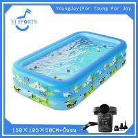 ราคา สระน้ำเป่าลม 1 5 เมตร 3ชั้น ขนาด 150cm x105cm x50cm ยาว 1 5ม กว้าง1 05ม สูง50ซม สระน้ำพร้อมส่ง สระลม สระขอบตั้ง สระน้ำ สระน้ำเป่าลม สระเป่าลม (19541944835)