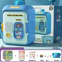 ราคา Kawdeebaby กระปุกออมสินตู้เซฟ ตู้เซฟเอทีเอ็มดูดเงิน กล่องนิรภัยสำหรับเด็กเก็บเงินเหรียญดิจิทัลเซฟประหยัดเงินเครื่อง อัตโนมัติ ATM สามารถตั้งรหัสผ่านได้ มีช่องหยอดเหรียญ (21631288659)
