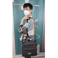 ราคา กระเป๋าสะพายผ้าจูลองใบกลาง กระเป๋าสะพายข้างอเนกประสงค์ (1847106004)