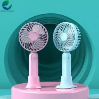 ราคา พัดลมมินิ ขนาดเล็กและพกพาสะดวก ปรับลมได้สามระดับ พัดลมพกพา การชาร์จ USB ฐานถอดออกได้ สามระดับ มี4สีให้เลือก พัดลมมือถือแบบพกพาพร้อมขาตั้ง (2721242560)
