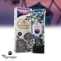 ราคา HAND CREAM ครีมบำรุงผิวมือ 100 ml (19615623357)