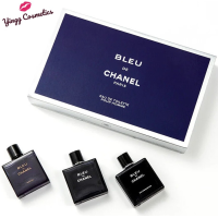 ราคา น้ำหอมแท้ Chanel Bleu De Chanel Eau De Parfum Pour Homme EDP Chanel Bleu De Chanel EDT 10ml set 3 ชิ้น (21550996848)