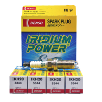 ราคา DENSO หัวเทียน IKH20 เขี้ยว IRIDIUM แพ็ค 4 หัว (7632089460)