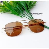 ราคา แว่นกันแดด ทรงนักบินAO เลนส์กระจก กันแดดuv400 ขาตรง แข็งแรง ทนทาน ไซต์เล็ก (21754015030)
