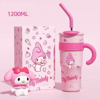 ราคา Media แก้วน้ำดื่ม แก้วเก็บเย็น มีหลอด ใหญ่1200ML 700ML แก้วเก็บความเย็น ความร้อน สแตนเลส304 แก้วน้ำดื่มน่ารัก แก้วน้ำดื่มเด็ก Sanrio (21619324142)