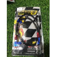 ราคา สายเบรค EARLS หัว90 ความยาว 30 36 สายเบรคหัวกลม Earls สายถักเอิร์น สายเบรคหน้า เอิร์น สายถัก Earls สายเบรคเอิร์น สินค้ามีรับประกัน มีปัญหาเคลมใหม่ทันที (21604526957)