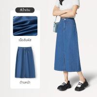 ราคา ใหม่ กระโปรงยีนส์ผ่าหน้าสไตล์เกาหลี สีชมพู สีดำ สียีนส์ (21739016133)