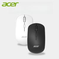 ราคา Acer OMR210เมาส์ไร้สายเกมโฮมออฟฟิศแบบพกพาโน๊ตบุ๊คเด็กชายและเด็กหญิง คอมพิวเตอร์ตั้งโต๊ะพกพาได้ไม่จำกัดสากล (21512566305)