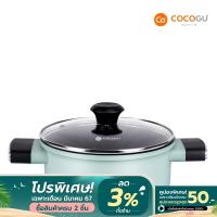 ราคา เหลือเพียง 329 COCOGU หม้อหูจับ Nonstick พร้อมฝาแก้ว 20 Cm TG KM 01 Lake Green (21392912633)