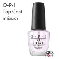 OPI ยาทาเล็บ - NATURAL NAIL BASE