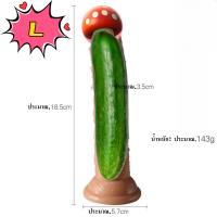 ราคา หมอนแตงกวาสร้างสรรค์ หมอนยางพารา เป็นมิตรกับสิ่งแวดล้อมและปลอดภัย หมอนตุ๊กตาคืนสภาพ 1 1การส่งมอบที่เป็นความลับ (21547097232)