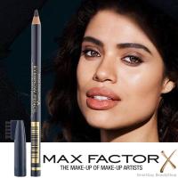 ราคา Max Factor X Eyebrow Pencil 002 Hazel ดินสอเขียนคิ้วเนื้อบางเบาสีน้ำตาลเข้มธรรมชาติจากต่างประเทศของแท้พร้อมส่ง (19986194264)