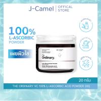 ราคา ดิ ออดินารี่ The Ordinary VC 100 L Ascorbic Acid Powder 20g Brightening Antioxidant Vitamin C cm skin (21760820700)