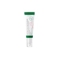 ราคา AXIS Y Dark Spot Correcting Glow Serum 50 ml (21560248321)