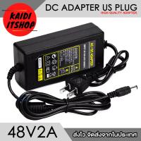 ราคา DC Adapter 5V4A 24V2A 24V3A 24V4A 48V2A ขนาดหัว 5 5 x 2 5 มม 2 1 มม ก็สามารถใช้ได้ Universal Power Adapter 110 220V สามารถใช้ได้ทั่วโลก (17316977781)
