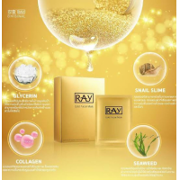 ราคา มาร์คหน้า RAYมีสองสีให้เลือก สีเงิน สีทอง Facial Mask มาร์คหน้ารังนก มาร์คใยไหมซากุระ ขายยกเป็นกล่อง (19484718256)