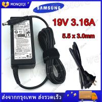 ราคา อะแดปเตอร์จอแอลจี Samsung Adapter 19V 3 16A 5 5 x 3 0mm อะแดปเตอร์ ซัมซุง สายชาร์จโน๊ตบุ๊ค AC Power Supply Charger Adapter For Samsung Laptop Notebook AC Adapter for Samsung B38 (21604792486)