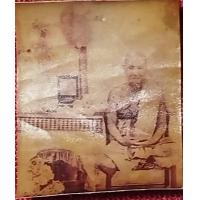 ราคา รูปถ่ายภาพซีเปีย หลวงปู่เอี่ยม วัดสะพานสูง นนทบุรี คัดสวย ตรงปก (21424444929)