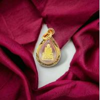 ราคา จี้พระ จี้พระทอง จี้พระหลวงทวด หลวงปู่ทวด เกรดร้านทอง จี้พระหลวงปู่ทวดจิ๋ว พระห้อยคอเล็กๆ พระเลี่ยมทอง กันน้ำ จี้ทอง (20501923082)