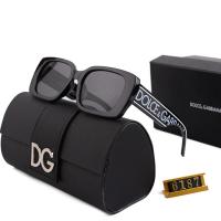ราคา เปิดตัวใหม่ แว่นกันแดดทรงสี่เหลี่ยมของผู้หญิง Dg แว่นตากันแดดย้อนยุค UV400แบรนด์แฟชั่นสไตลิสต์ (19078480679)