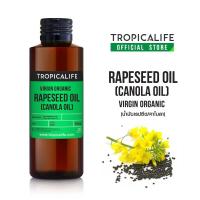 ราคา RAPESEED OIL CANOLA OIL VIRGIN ORGANIC น้ำมันเรปซีด คาโนลา เวอร์จิ้น ออแกนิค (20170849393)