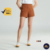ราคา Mc Jeans กางเกงขาสั้นผู้หญิง กางเกงขาสั้น เอวยางยืด ลาย TWILL ผ้าคอตตอน ใส่สบาย เลือกได้ 3 สี MCJZ058 (10391607133)