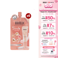 ราคา 6 ซอง Mille Snail Bright Primer 6g (21561291549)