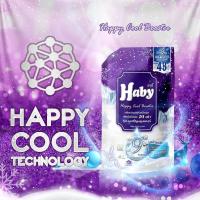 ราคา HABY น้ำยาปรับผ้านุ่ม สูตรเข้มข้นพิเศษ รุ่น แฮปปี้คูลบูสเตอร์ 540 ml จำนวน 6 ซอง เลือกกลิ่น โดย TV Direct (21422189619)