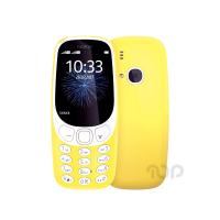 ราคา NOKIA 3310 3G 4G เครื่องใหม่ เเป้นพิมภาษาไทย ปุ่มกดใหญ่ มองเห็นชัด สุดคลาสสิค ใช้งานง่าย ประกัน 1 ปี (21586706795)