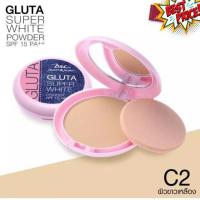 ราคา บีเอสซี BSC JEANS GLUTA SUPER WHITE POWDER SPF 15 PA C2 ผิวขาวเหลืองถึงผิวสองสี แป้งหน้าเด็ก เนื้อเนียน กันน้ำ ติดทนนา แป้งพัฟ แป้งพัฟคุมมัน แป้งตลับคุมมัน แป้งฝุ่น (15393412846)