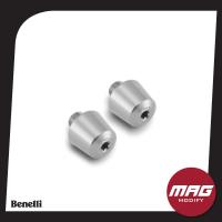 ราคา ตุ้มปลายแฮนด์ ชุดแต่ง เบเนลลี่ Benelli TNT300302S302R สีแดงสีไทเทเนียมสีเงินสีทอง (19765983864)