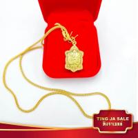 ราคา สร้อยคอหุ้มทอง ไม่ลอกไม่ดำ หนัก2สลึง ลายสี่เสา พร้อมจี้เต่า หลวงปู่หลิว รุ่น รวยไม่หยุด สร้อยคอทองปลอม เหมือนจริงที่สุด ทองโคลนนิ่ง (17445847879)