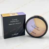 ราคา คอนซีลเลอร์ 3 หลุม The SAEM Cover Perfection Triple Pot Concealer The seam (21452622743)