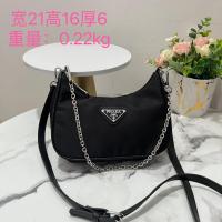 ราคา 2023 Shoulder Bag Woman Bag Leather Shoulder Bags Tote Bag (19629521687)