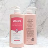 ราคา Vaseline deep Moisture Hand Nail Cream 500ml (18563017794)