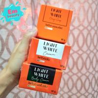 ราคา ไลท์ไวท์ครีม Light White Body Cream ไลท์ไวท์ แพคเกจใหม่ล่าสุด ของแท้100 (11004149758)