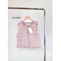 ราคา พร้อมส่ง เสื้อทวีตทรงแขนกุดแต่งชายพู่ด้านหน้า กระดุมสีทองเนื้อผ้าทวีตอย่างดีผ้าลายพาสเทลหวานๆ (21558314346)