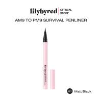 ราคา LILYBYRED AM9 TO PM9 SURVIVAL PENLINER PENLINER NATURAL 0 6 G อายไลน์เนอร์ กันน้ำ (21613975719)