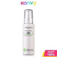 ราคา Welpano Extra Sensitive Makeup Milky Lotion Cleanser 100ml เวลพาโน่ โลชั่นเช็ดทำความสะอาดผิวหน้า สำหรับผิวที่แพ้ง่าย (2222030555)